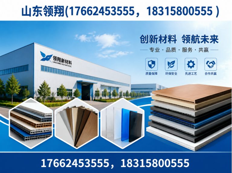 临沧HDPE土工膜展示图
